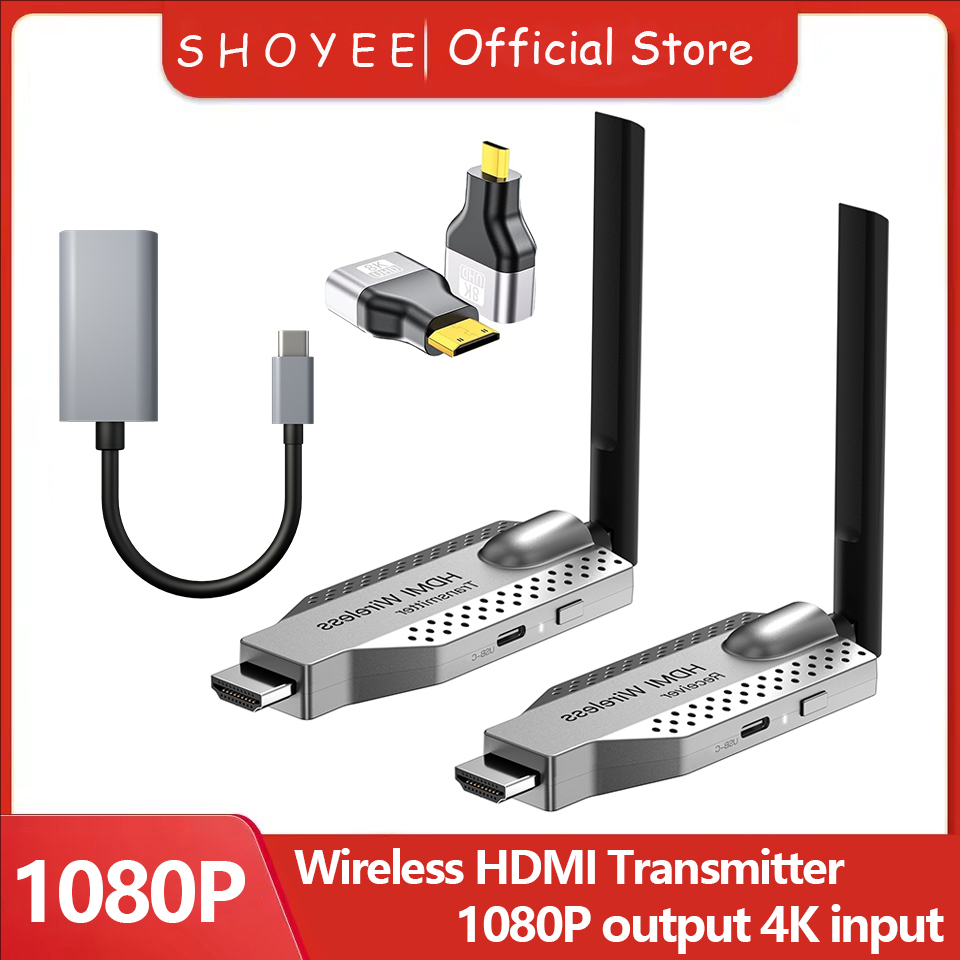 Home Cinema Wireless - 1080P 50/100M transmisor de Audio y