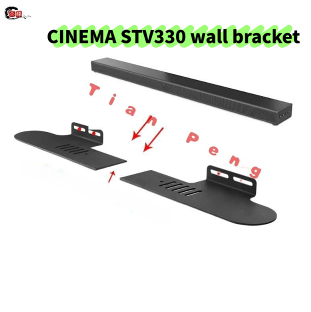 Soporte de Pared Desmontable W - Home Cinema Jbl reseña y precio