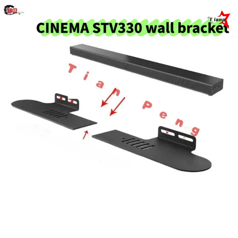 Soporte de pared de metal resi - Home Cinema Jbl reseña y precio
