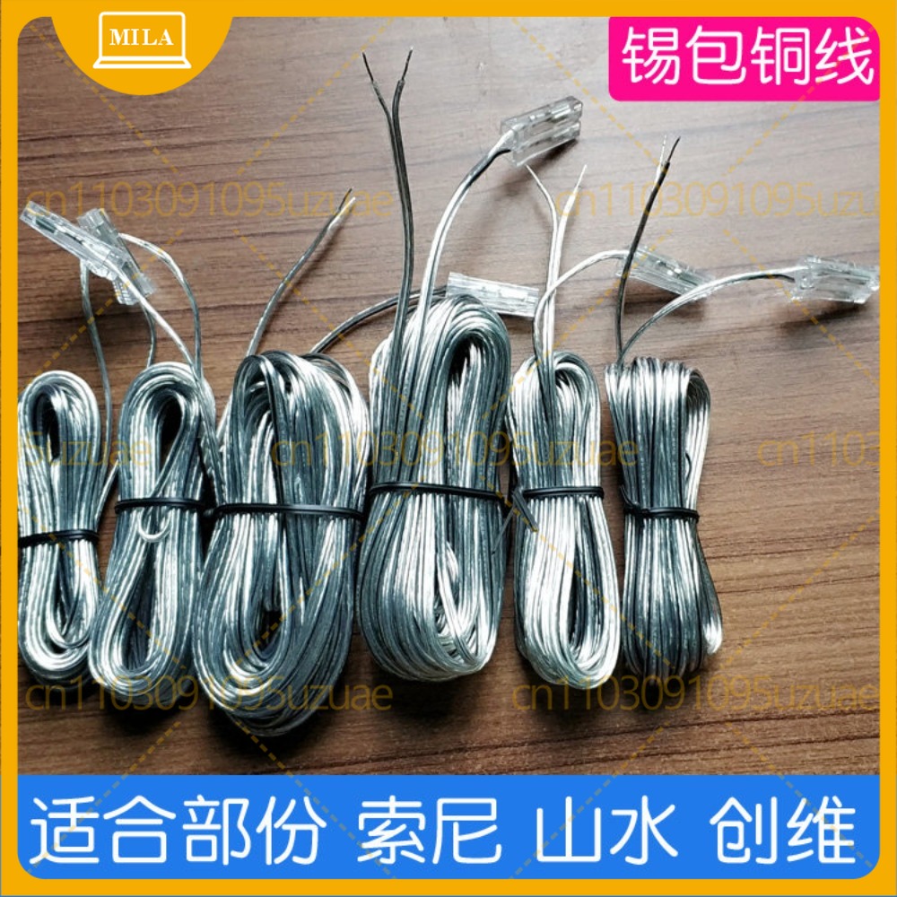 Cable de Altavoz para Cine en  - Home Cinema Jbl reseña y precio